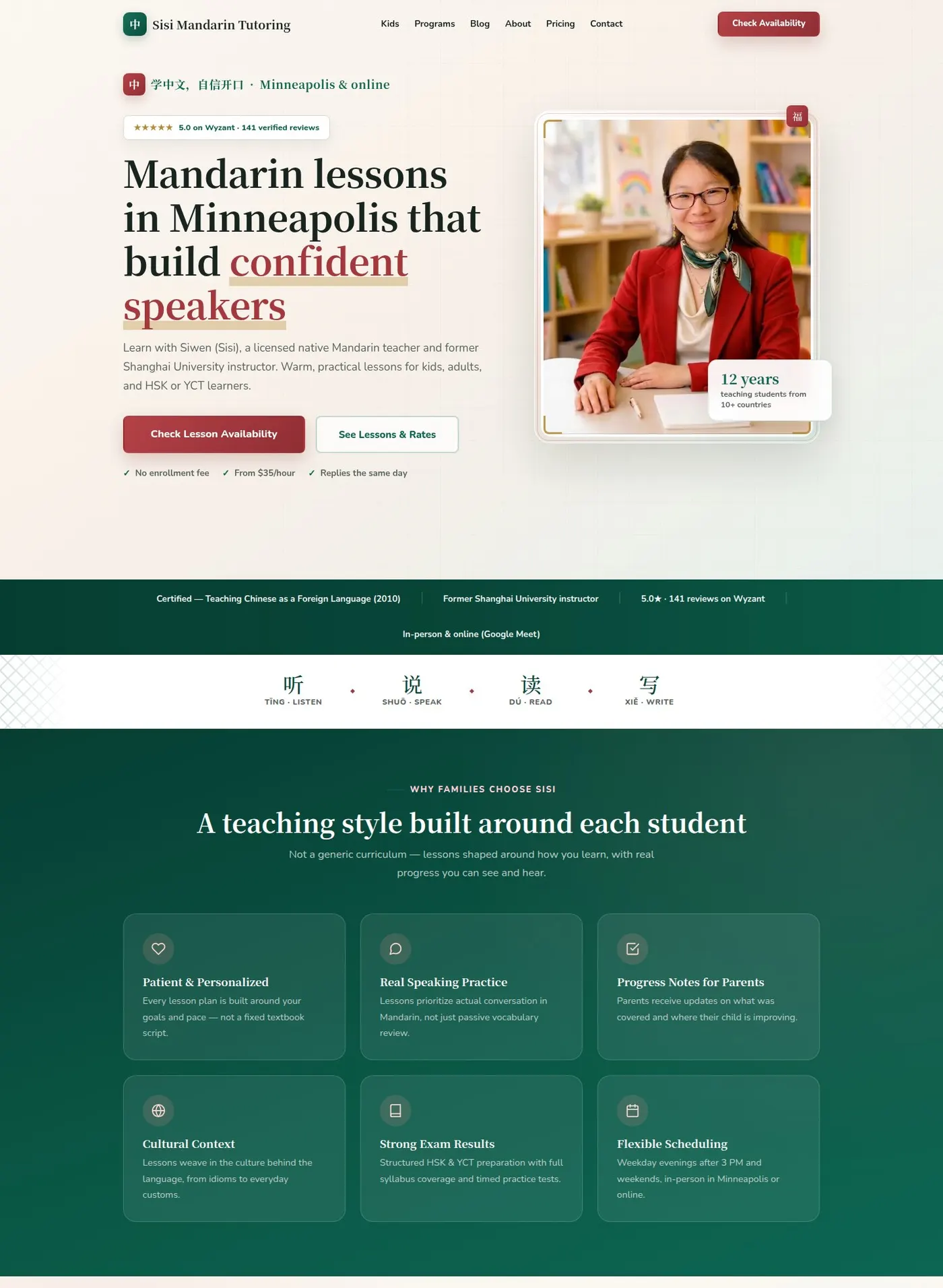 The Sisi Mandarin Tutoring website (sisimandarin.com), a education site built by Zyco AI Studio, shown on desktop