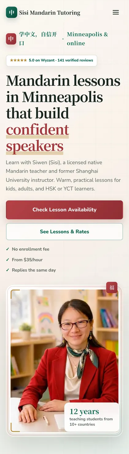 The Sisi Mandarin Tutoring website on a phone