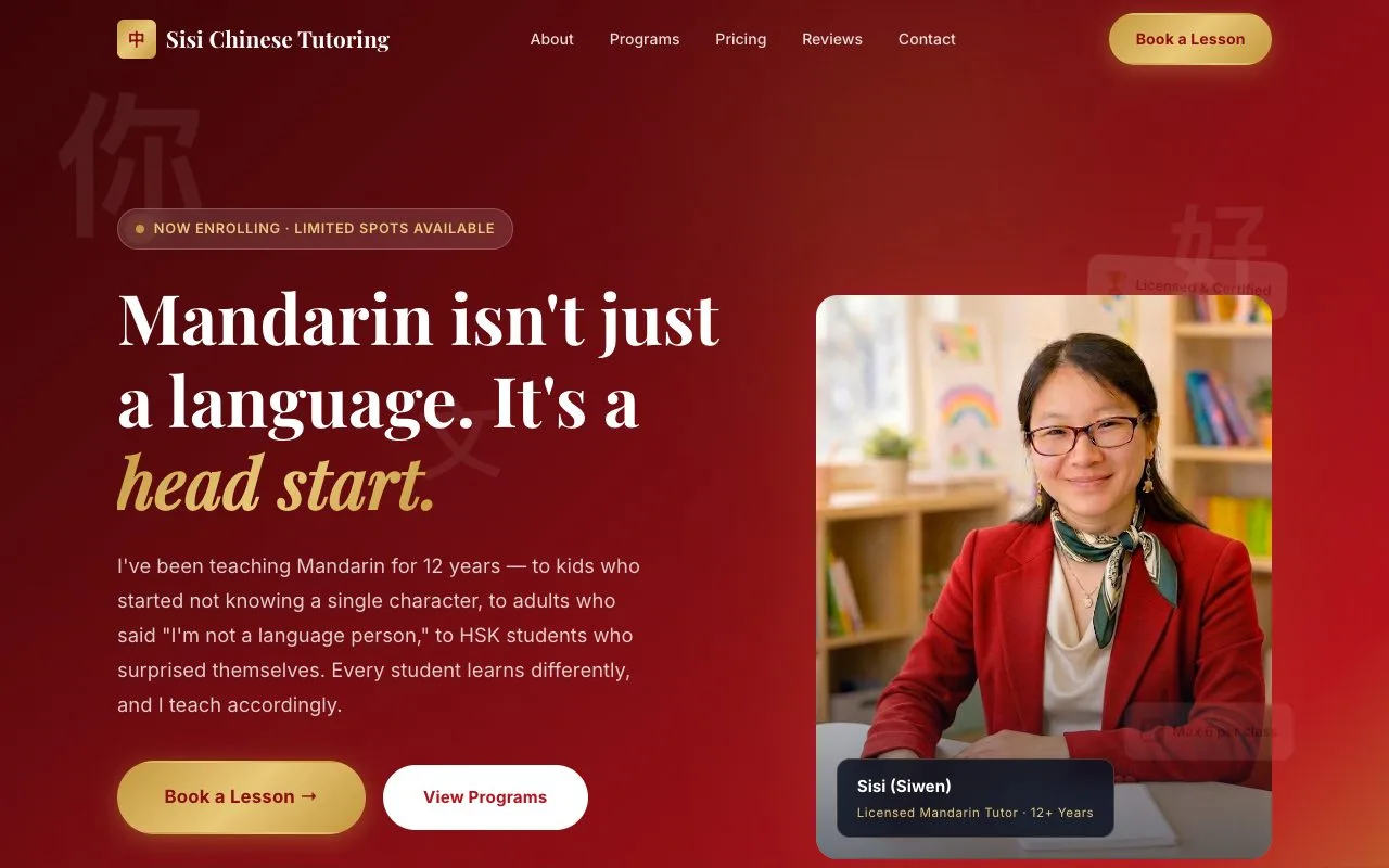 Sisi Mandarin Tutoring website homepage