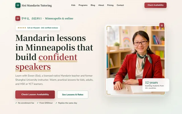 Sisi Mandarin Tutoring website, built by Zyco AI Studio
